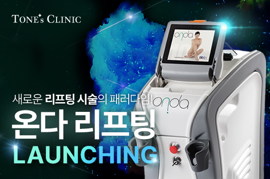 팝업